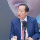 홍프로TV 이미지