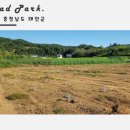 도성태양광발전소 이미지