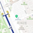 세븐일레븐수원화서역점 이미지