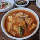 원조촌돼지 네이버블로그