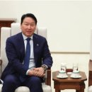 ESS호재안전성 검증센터 구축 현장설명회 | 스타게이트, 우리나라 수혜주는 뭐가있을까?