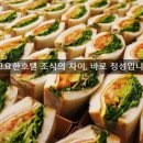 정성호텔 이미지
