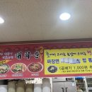 태화춘 이미지