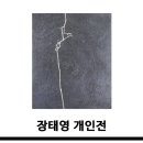 힘센마디의원 이미지
