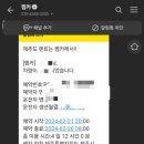 굿초이스카 이미지