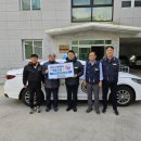 시민택시협동조합 이미지