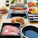 샤브20 부산금정점 주말 식사후기