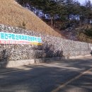 가인공인중개사사무소 이미지