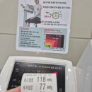한동재내과의원 이미지