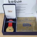 우정타이어경정비 이미지