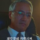 남산4동행정복지센터 3층 | 대구 '만촌동 소품샵' 2곳 후기/ 피클샵 수성플래그십, GEEHEY/대구 문구점/ 대구 리빙 소품샵