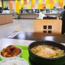 동명구내식당 - 시흥시 공단1대로363번길 20 | 동명구내식당