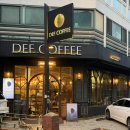 산두로 | [밤리단길 카페] 일산 핸드드립카페이자 스콘 맛집인 “데프커피” 솔직후기