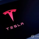 중앙화학무역(주) 이미지