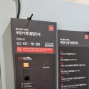 뉴캐슬 피시방 이미지