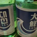 시민시장 공용 화장실(7동) | 광복동 인근 현지인 추억의 갬성 맛집, 고갈비 성지 골목에서 유일하게 운영 중인 "남마담" 방문 후기