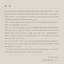 세종문화회관 미술관(세종미술관) 이미지