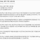 쪼아PC 이미지