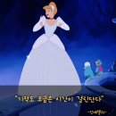 속눈썹공주 - 도봉구 도봉로121길 8 | 속눈썹공주