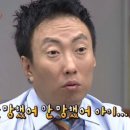 차차 - 창원시 마산회원구 양덕북4길 31 | 차차