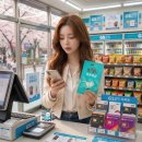 GS25 팰리스점 이미지