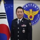 서초경찰서구내식당