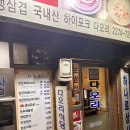 다오리 티스토리