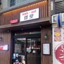 삼성여고 앞 2 이미지