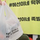 경산공설시장 주차장 이미지