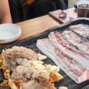 대패꽃마을