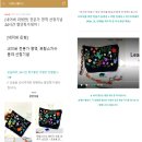 클로아의원 | [리빙윈도] 11월 스토어별 매출 BEST 공개