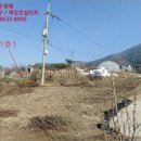 포전리마을회관 이미지