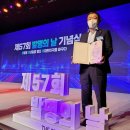 제이비이노베이션 이미지