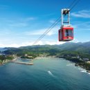 (주)한백종합건설 이미지