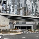 대연푸르지오클라센트 이미지