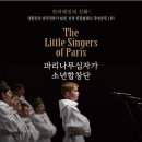 에스피에이엔터테인먼트(주) 이미지