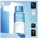 세이프앤헬스 이미지