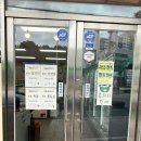 대성 축산물 이미지