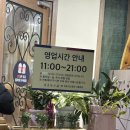 원효한우촌 이미지