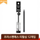 에스플러스 이미지