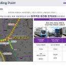 스카이마트24