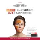 민메디컬 이미지