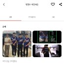 퍼펙트볼링센터