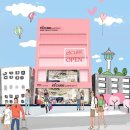 큐브존2 이미지