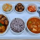 경동한방병원 이미지