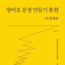 투썸플레이스 용호메트로시티점 이미지