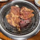 일등본가숯불갈비 이미지