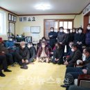 우정공무원교육원 이미지