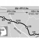 여주-0272 이미지