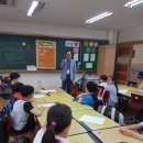 바둑교실1 이미지